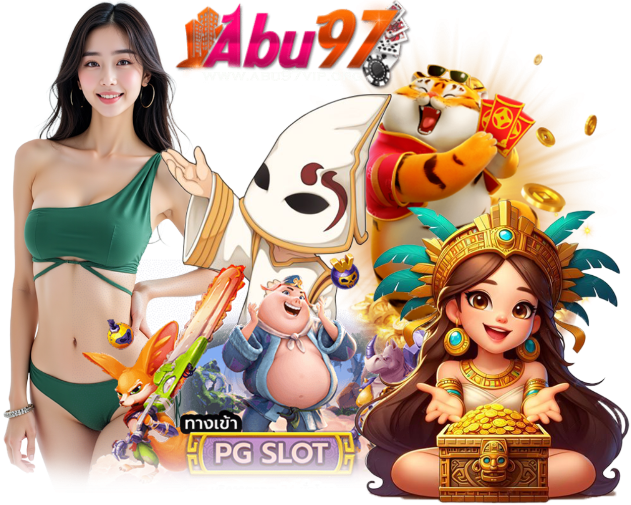 ABU97VIP สล็อตออนไลน์